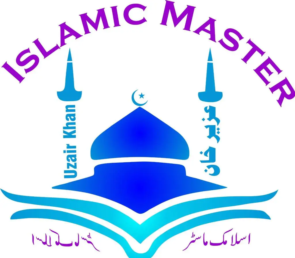 islamic master logo