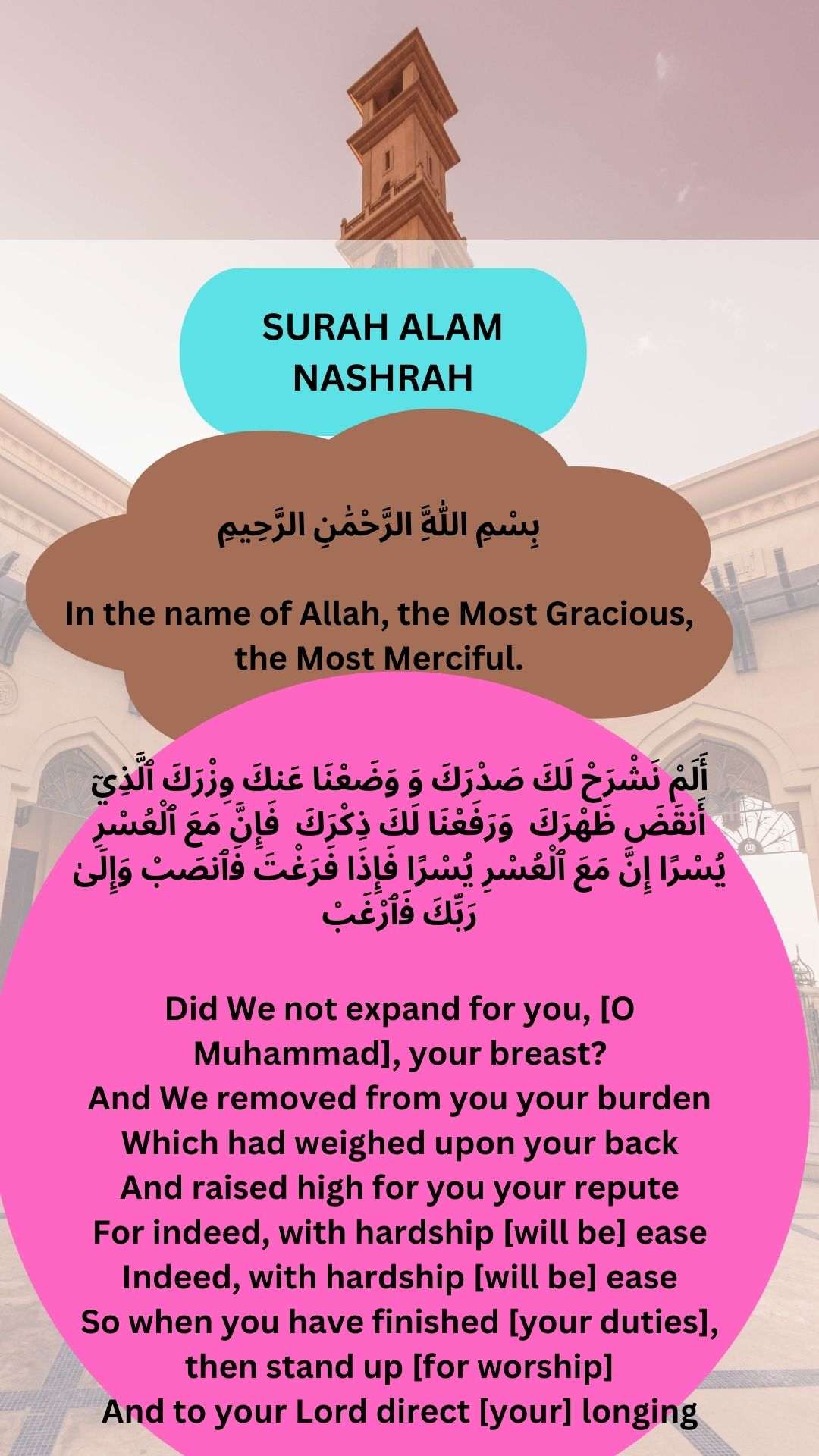 Surah Alam Nashrah With Translation In English