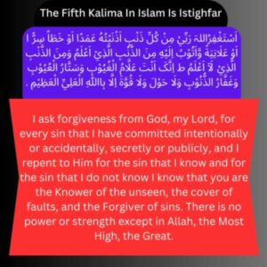 5th and 6th Kalima of Islam