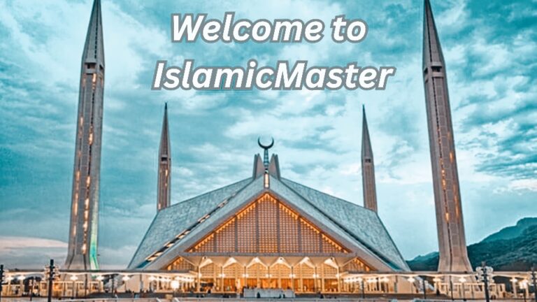 islamic master home